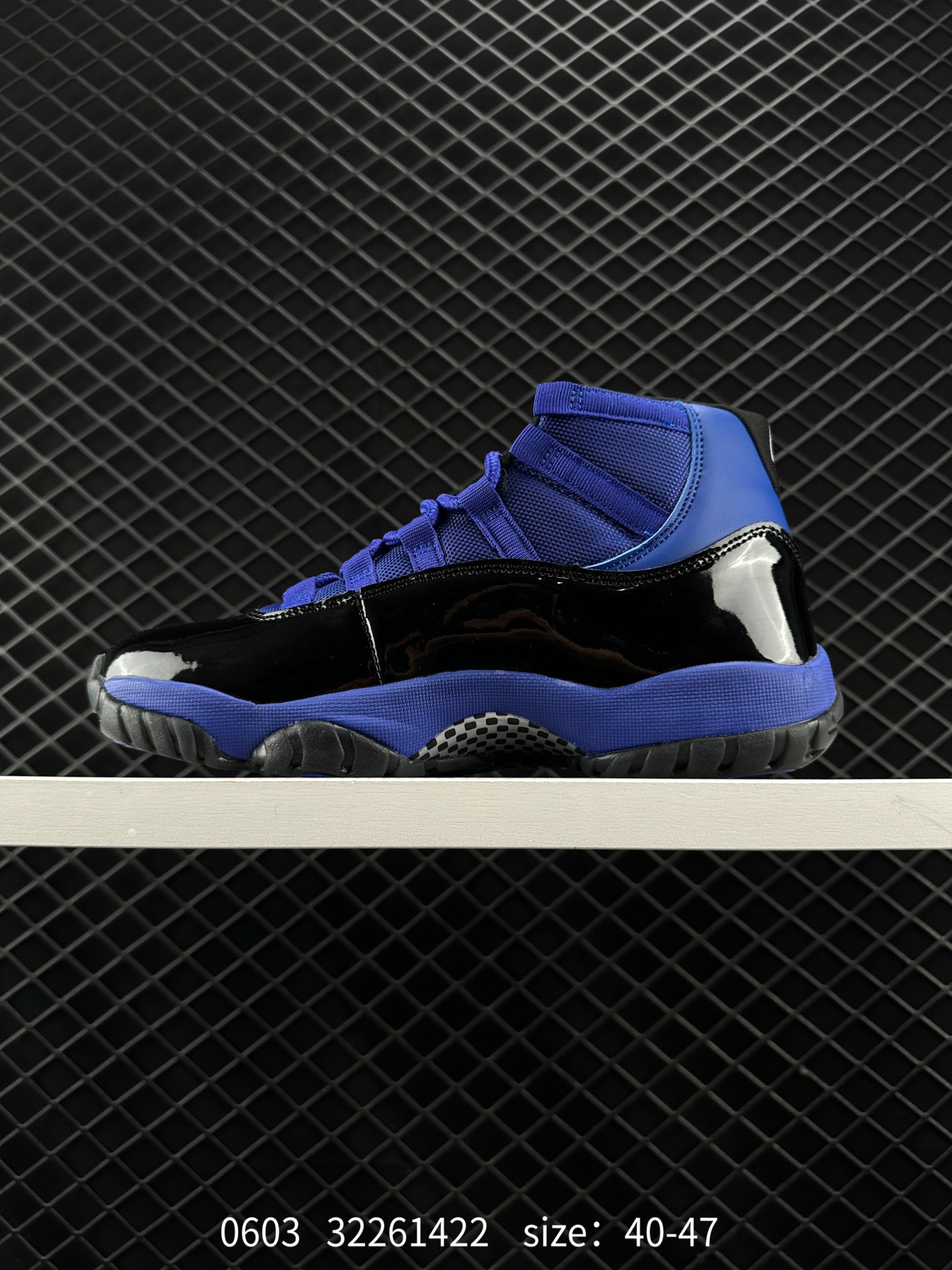 Nike Air Jordan 11 Retro Low”Concord“